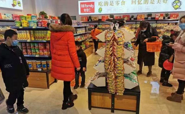 怡佳仁零食店品牌充分的实战经验为你解答如何提升营业额