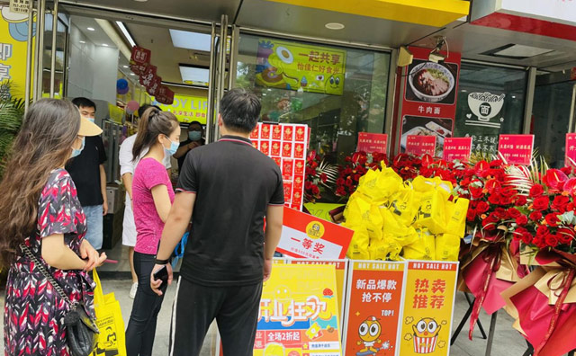 关注零食店加盟店铺布局，怡佳仁的选址分布结论点