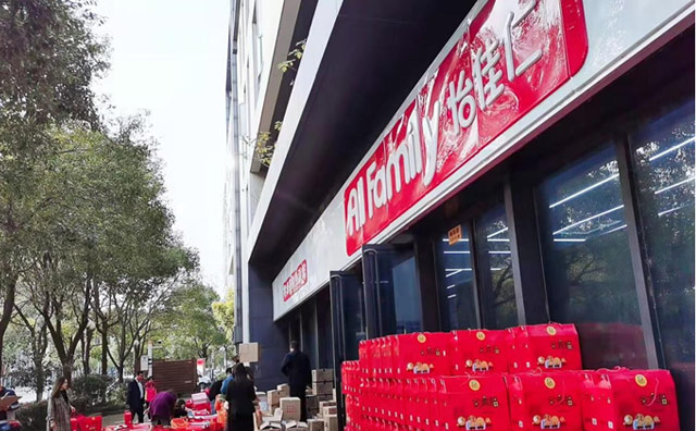 “好原料+好工艺=好产品”怡佳仁零食店加盟品牌践行创新