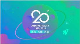 多重优惠折上折，盟享加中国特许加盟展推20周年特惠门票